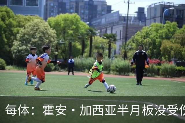 每体：霍安·加西亚半月板没受伤，巴萨不排除出战塞维利亚可能性