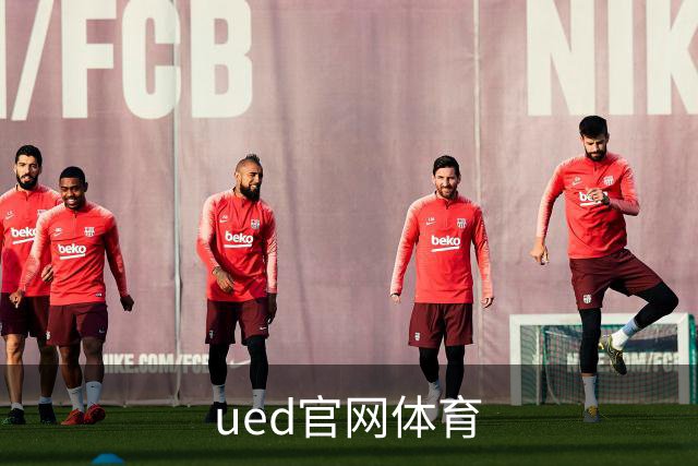 ued官网体育公司形象展示